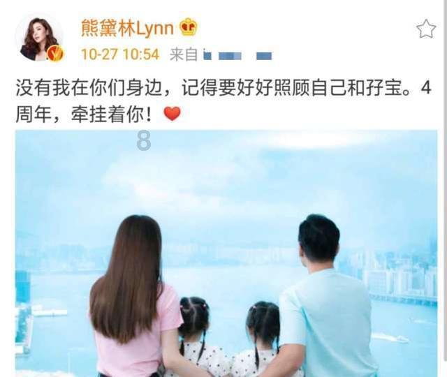 1月21日，晚安！多彩贵州