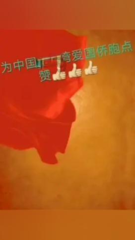 填满方块格
