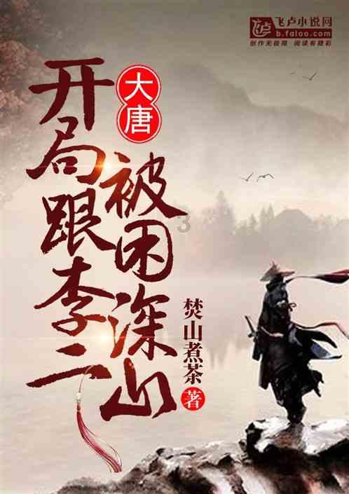 黄色小人推箱子